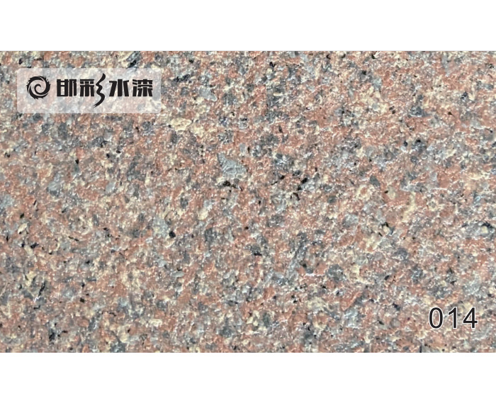 水包水系列 