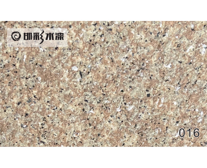 水包水系列