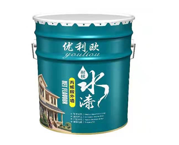 耐候外墻漆