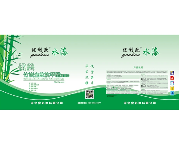 優(yōu)利歐內(nèi)墻漆