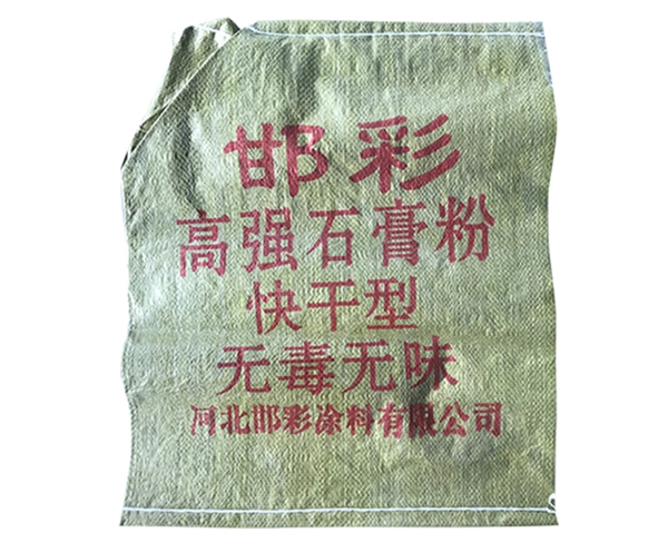 高強(qiáng)石膏粉