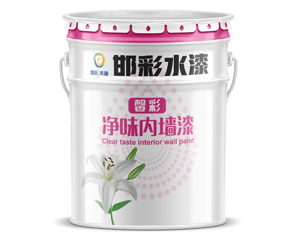 凈味內(nèi)墻漆