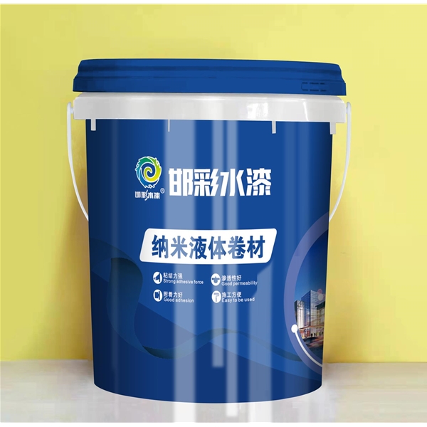 納米液體卷材