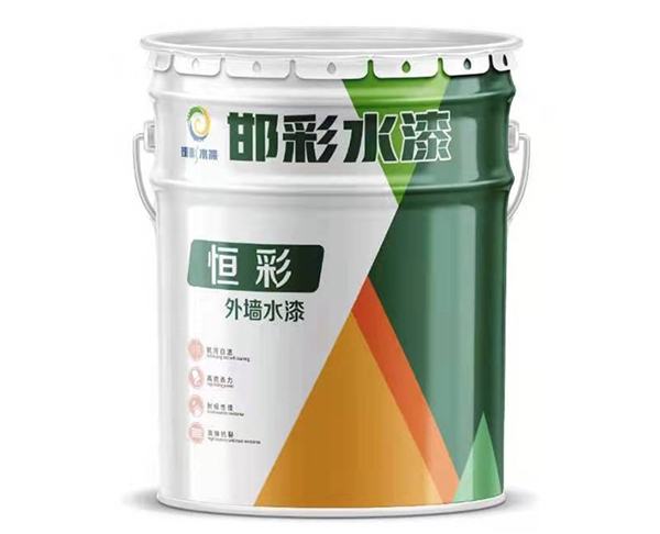 恒彩外墻水漆