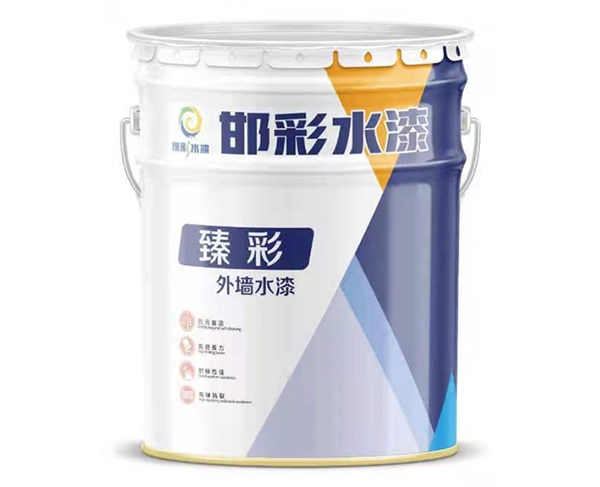 臻彩外墻水漆