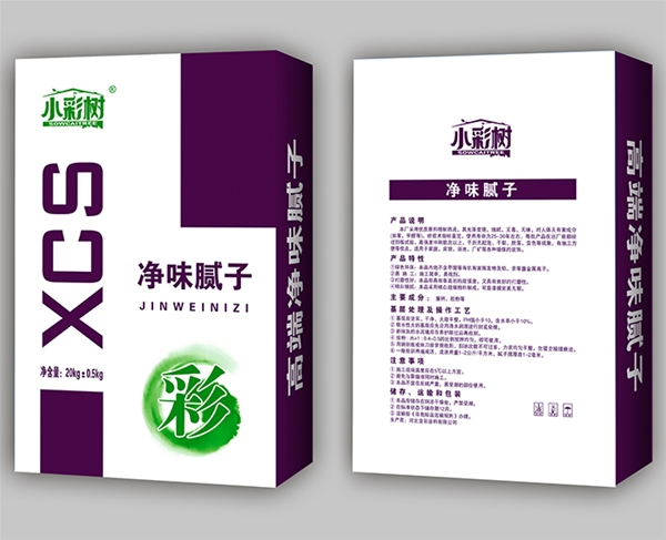 凈味膩子