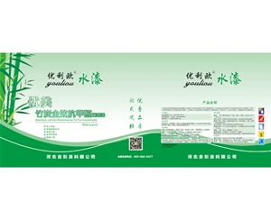 優(yōu)利歐內(nèi)墻漆