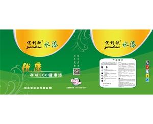 優(yōu)利歐內(nèi)墻漆