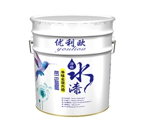 優(yōu)利歐內(nèi)墻水漆