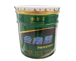 金鑫星內(nèi)墻漆桶