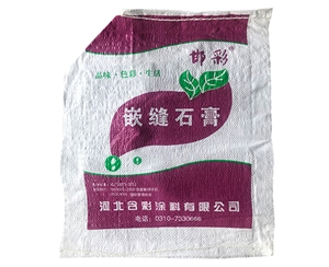 嵌縫石膏