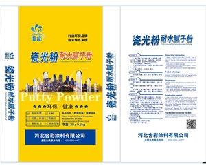 瓷光粉耐水膩?zhàn)臃?>
                                    <span>瓷光粉耐水膩?zhàn)臃?/span> </a>
                            </div>
                        
                            <div   id=