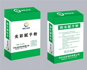 光彩膩?zhàn)臃?>
                                    <span>光彩膩?zhàn)臃?/span> </a>
                            </div>
                        
                            <div   id=