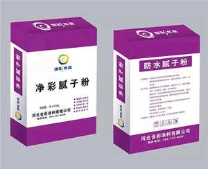 凈彩膩?zhàn)臃?>
                                    <span>凈彩膩?zhàn)臃?/span> </a>
                            </div>
                        
                            <div   id=