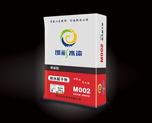 耐水膩?zhàn)臃?>
                                    <span>耐水膩?zhàn)臃?/span> </a>
                            </div>
                        
                            <div   id=