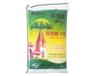 膩?zhàn)臃?>
                                    <span>膩?zhàn)臃?/span> </a>
                            </div>
                        
                            <div   id=