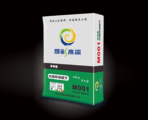 環(huán)保膩?zhàn)臃?>
                                    <span>環(huán)保膩?zhàn)臃?/span> </a>
                            </div>
                        
                            <div   id=