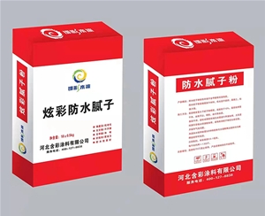 炫彩防水膩?zhàn)臃?>
                                    <span>炫彩防水膩?zhàn)臃?/span> </a>
                            </div>
                        
                            <div   id=