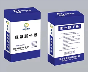 臻彩膩?zhàn)臃?>
                                    <span>臻彩膩?zhàn)臃?/span> </a>
                            </div>
                        
                            <div   id=