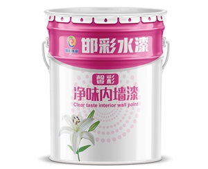 含彩內(nèi)墻漆