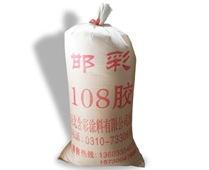 108膠
