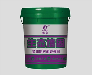 含彩墻固