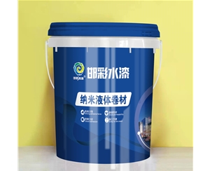 納米液體卷材