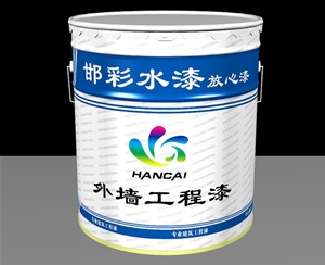 含彩外墻工程漆