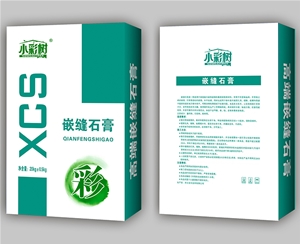 嵌縫石膏